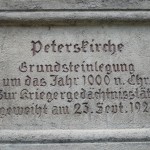 07 Die Peterskirche ist eines der ältesten Gebäude in Lindau 07 Die Peterskirche ist eines der ältesten Gebäude in Lindau